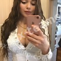 Сесилия